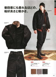 职场制服工装展示图三十八 精益与传承