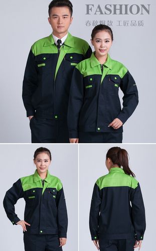 春秋长袖工作服套装定制工地工程汽修厂服电焊劳保服工装制服包邮